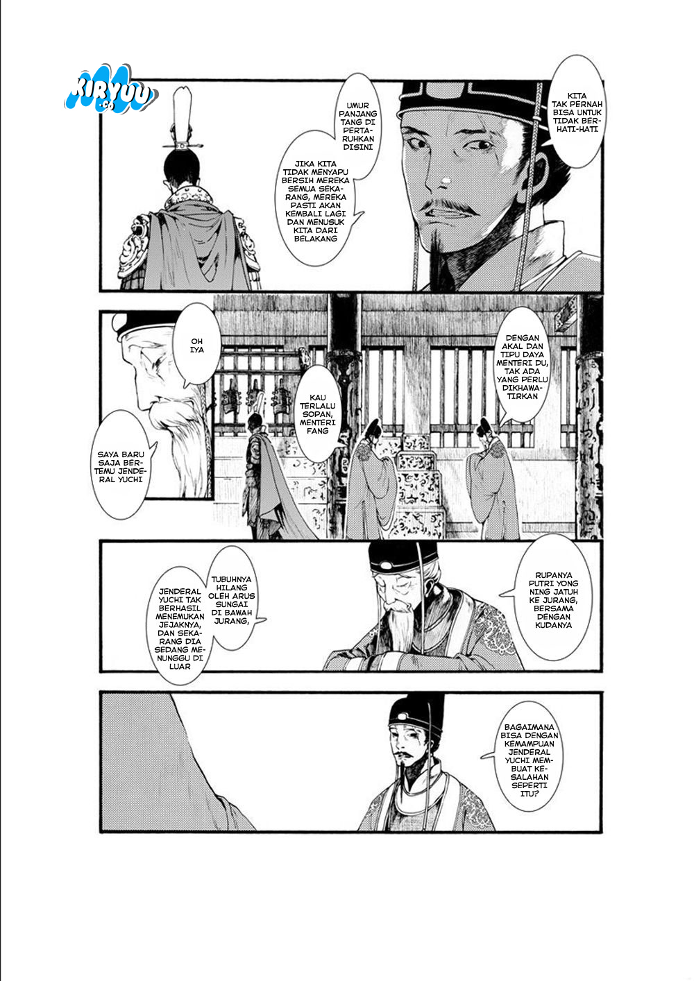 Song of the Long March Chapter 01 Gambar 18